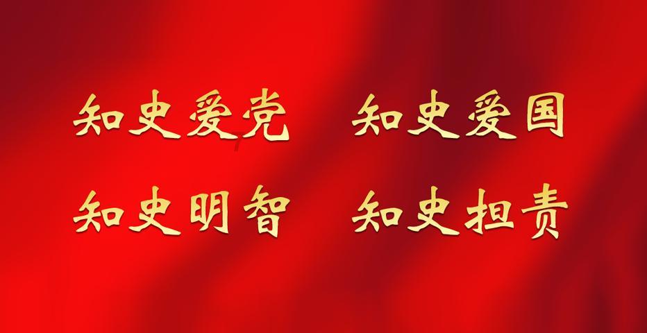 我们应该怎样遵循注重行为规律？游戏画面